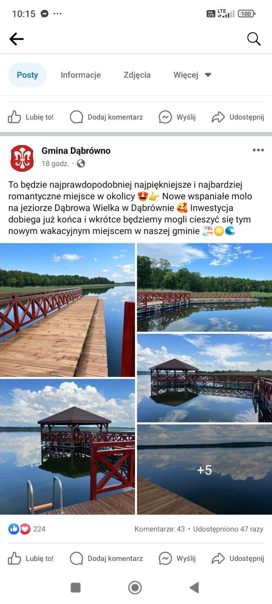 Domki Nad Jeziorem Домбрувно Екстер'єр фото